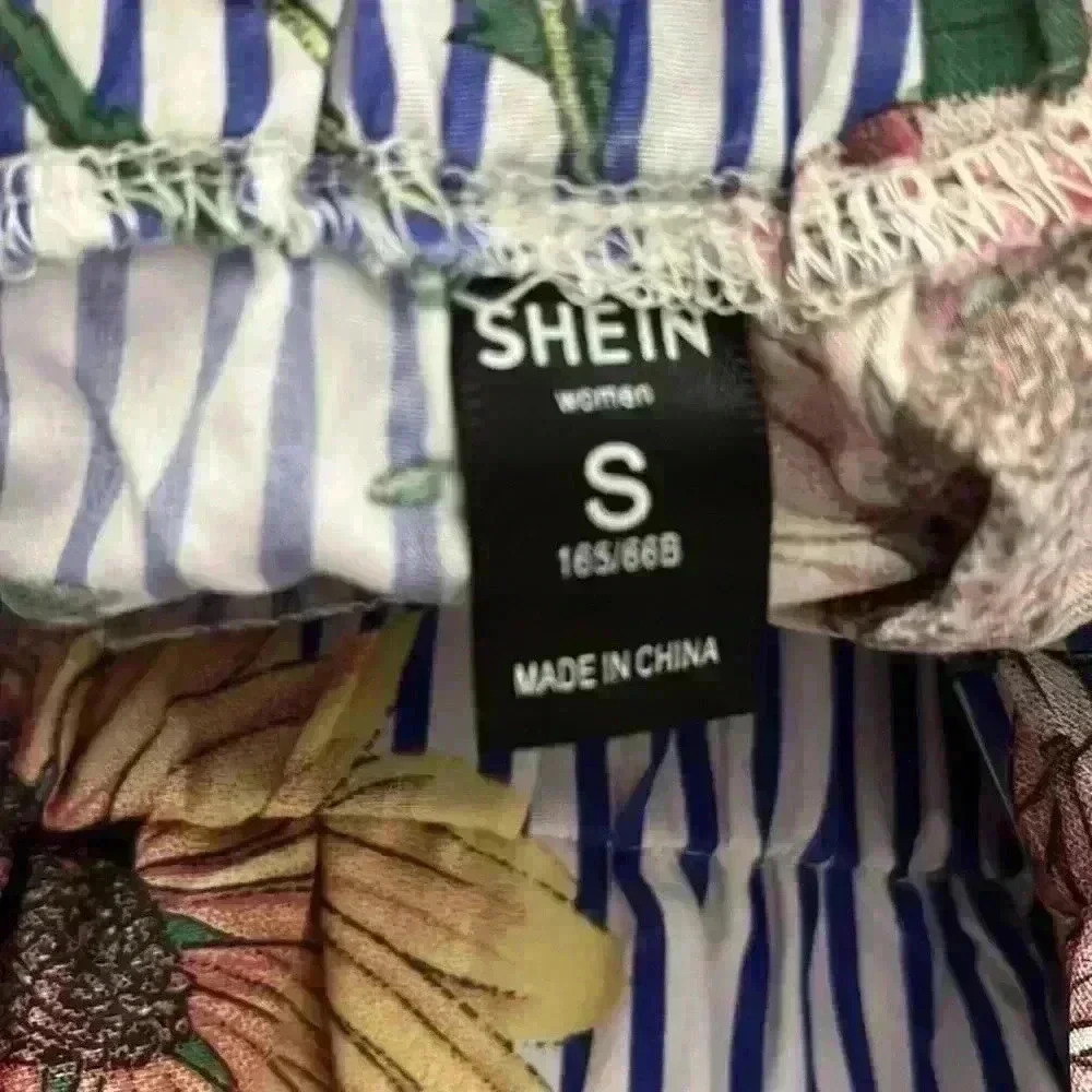 Striped Blue Floral Shorts - Picture 3 of 3